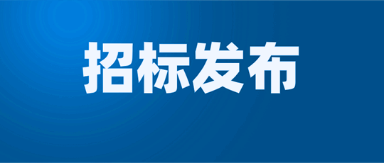 默认文件1591323660210